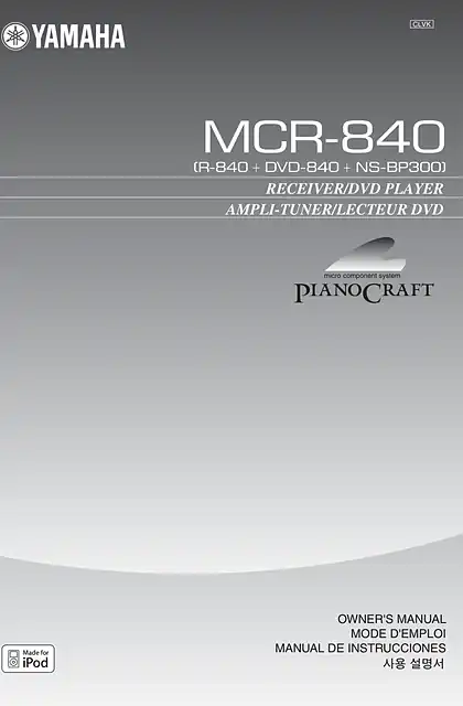 yamaha雅马哈MCR-840 OWNER’S MANUAL